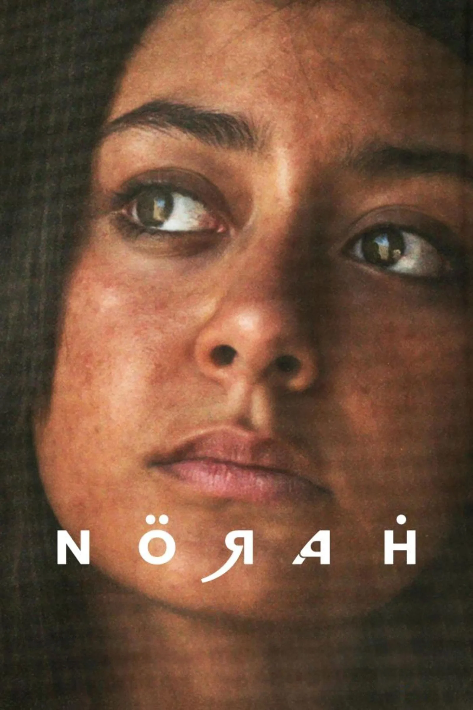 Norah project poster
