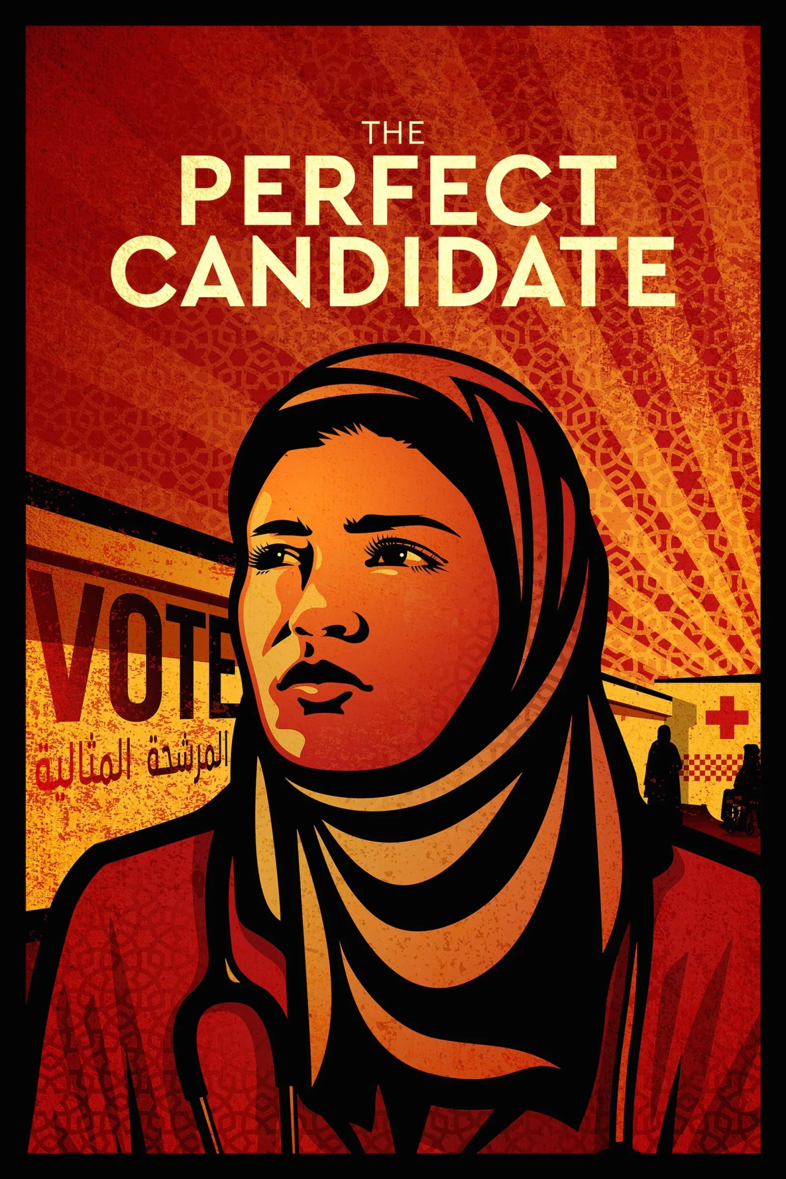 The Perfect Candidate project poster